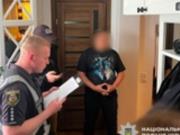 Раскрыта схема хищения 129 млн на тендерах