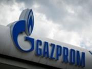 Китай обвалил акции Газпрома до 17-летнего минимума