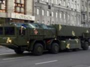 Федоров: Украина испытала собственную баллистику
