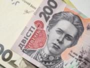 В Украине выросла средняя зарплата, но разрыв по отраслям и регионам остается большим