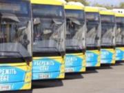 Киевляне с самого утра массово жалуются на сбой в приложении «Киев Цифровой»