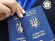 В  Паспортном сервисе  объяснили, почему не принимают документы на загранпаспорта и ID-карты