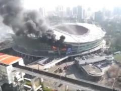 В Китае вспыхнул стадион команды Карлоса Тевеса