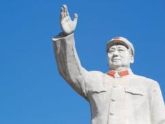 Портрет Мао Цзэдуна работы Уорхола продали с молотка