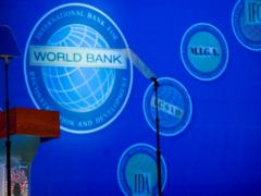 Всемирный банк приступил к реализации проектов по кредиту для  Нафтогаза  и кредитной линии для поддержки МСБ