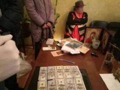 Подозреваемых во взяточничестве судей из Днепра отправили под домашний арест