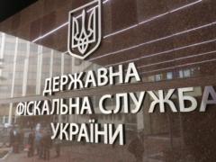Суд оставил под арестом главу департамента ГФС, арестованного по  делу Насирова 