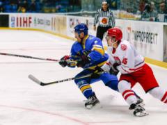 Сборная Украины по хоккею потеряла шансы на выход в элит-раунд