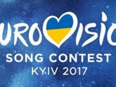 Киев к Евровидению перекроют: схема дорог