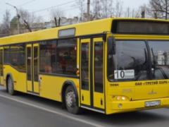 Украина получит 200 млн евро на развитие городского транспорта