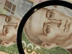 Украинцы стали зарабатывать на 543 грн больше