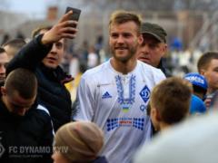 Динамовец Ярмоленко проведет пресс-конференцию с детками