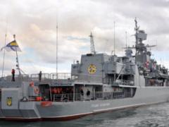 На флагмане украинских ВМС возникла серьезная проблема