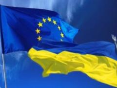 В ЕС обеспокоены задержкой подписания Соглашения об ассоциации с Украиной