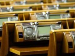 Депутаты во вторник вновь рассмотрят квоты украинского языка на ТВ
