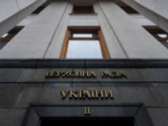 В налоговом комитете Верховной Рады хотят отставки Данилюка