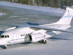 Россия перестанет выпускать российско-украинский самолет Ан-148