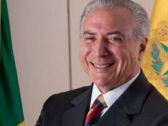Прокуратура Бразилии обвинила президента страны во взяточничестве