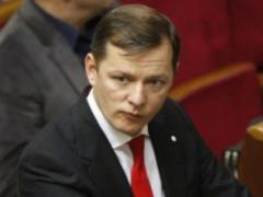 Ляшко назвал главу ПАСЕ «политическим импотентом»