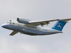 Казахстан купил украинский самолет Ан-74