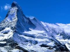 В Швейцарии на леднике нашли тела пропавших 75 лет назад супругов