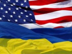 На Донбасс прибыла делегация из США