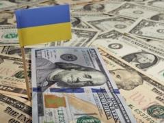 Украина планирует удвоить ВВП за 15 лет