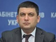 Причастность Украины к ракетной программе КНДР – провокация, – Гройсман