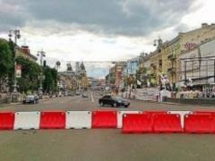 В центре Киева пять дней из-за парада не будут работать парковки - КГГА