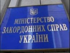 МИД направил России ноту протесты из-за ареста в Крыму украинца Лимешко