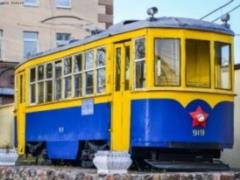 В Киеве пустят старинный экскурсионный трамвай