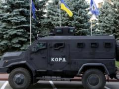 Украинский КОРД провел совместные учения с ФБР