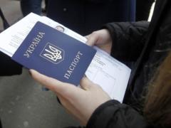 Украинские заробитчане перевели из Германии рекордную сумму денег
