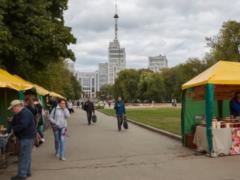 В Харькове проходит Покровская ярмарка