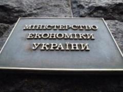Бюджет Украины может потерять 4 млрд гривен из-за новых антитабачных запретов