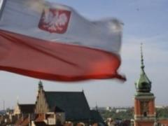 Польша экстрадировала российского гражданина