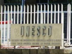 США заявили, что выходят из ЮНЕСКО