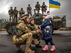 Привітання з Днем захисника України 2017