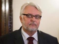 МИД Польши раскритиковал Венгрию за позицию по реформе образования в Украине