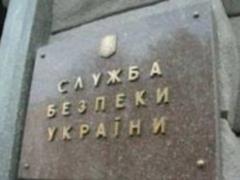 СБУ не видит диверсий в поджогах линий связи в Киеве