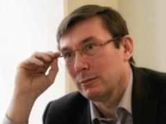 Одному из чиновников во власти будет объявлено подозрение, - Луценко