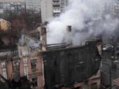 На Подоле в Киеве загорелся исторический дом