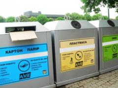 С 1 января вступает в силу закон о сортировке мусора