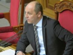 Рада в четверг может проголосовать закон о реинтеграции Донбасса, - Парубий