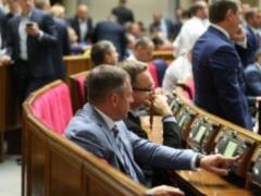 Депутаты в среду попытаются во втором чтении рассмотреть законопроект о приватизации