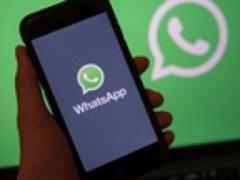WhatsApp приступил к тестированию денежных переводов