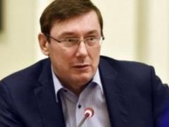 ГПУ допросила Гонтареву и Коломойского по делу ПриватБанка
