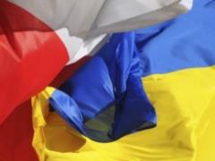 В Польше заявили, что возможно изменение поправок в закон об ИНП