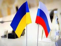 Количество положительно настроенных к Украине россиян увеличилось, - опрос