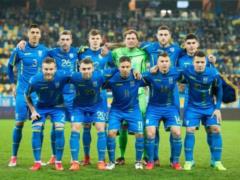Стало известно, где сборная Украины проведет домашний матч Лиги наций